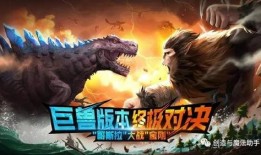 拳魔小巨兽爆料视频大全,视频大全揭秘精彩瞬间