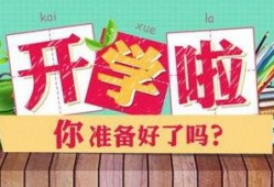 今日爆料文案短句搞笑版,笑料百出，短句搞笑版揭秘！