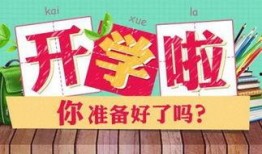 今日爆料文案短句搞笑版,笑料百出，短句搞笑版揭秘！