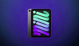 苹果十五颜色最新爆料