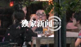 刘仪伟爆料完整视频,完整视频背后的惊人真相
