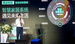 爆料掌舵东岸事件视频,掌舵者幕后真相视频曝光