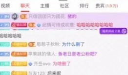 小团团配音爆料大全最新,揭秘幕后趣事与精彩瞬间