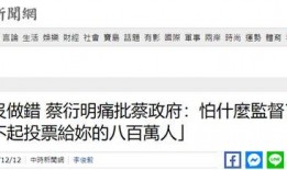 新闻台爆料摩羯,揭秘神秘星座背后的惊人真相