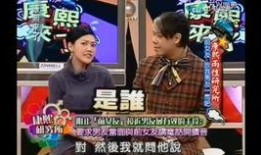 娱乐圈职业爆料,揭秘明星幕后故事与真实生活