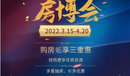 最新温州爆料消息今天新闻