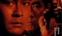 电影夜叉在线观看