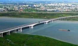 宜城新闻爆料最新消息,最新爆料揭示惊人真相！