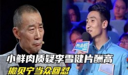 吃瓜娱乐综艺,揭秘热门综艺背后的娱乐盛宴