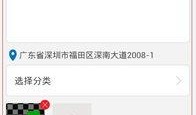 爆料新闻去哪发帖子,追踪事件源头，揭秘真相背后的秘密