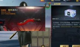 泷战视频最新爆料