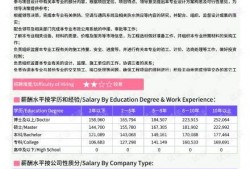 安丘最新爆料消息新闻报道,揭秘事件背后真相