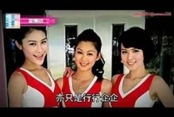 空姐最近的爆料视频大全,真实职场幕后故事大盘点