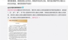 卓伟爆过哪些爆料视频呢,揭秘娱乐圈那些不为人知的秘密