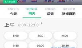 爆料叮当办公室视频下载,揭秘幕后工作瞬间