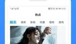 今日生活每日爆料视频大全