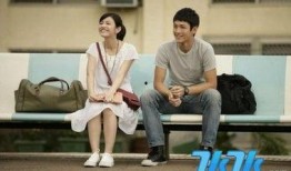 那些年我们一起追过的女孩在线观看