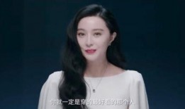 粉丝爆料范冰冰视频大全,粉丝爆料引发热议