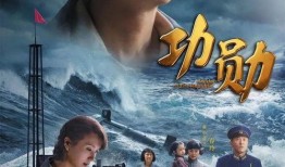 风雨战队爆料了吗视频在线观看,独家视频在线观看揭秘战队幕后故事