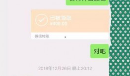 今日白城头条爆料,揭秘今日热点事件背后的真相