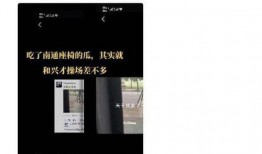 各大高校吃瓜免费网站,免费网站带你一网打尽校园热点