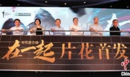 上海抗疫爆料视频播放,揭秘病毒下的城市坚守与抗争