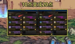大盗最新活动爆料视频,揭秘神秘活动幕后真相