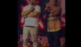 爆料五嫂的是谁啊视频大全