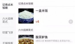 69吃瓜导航免费版,一网打尽热门资讯，轻松畅享娱乐盛宴