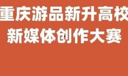 媒体大爆料最新一期,媒体大爆料最新一期，重磅事件引发热议！