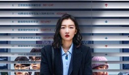 关于华英会的爆料新闻,揭秘神秘组织背后的真相与争议