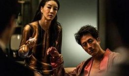 韩国瘾君子在线观看,网络迷踪与戒断挑战