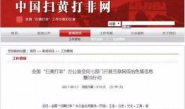 爆料哥今日头条新闻,揭秘今日热点事件，带你直击新闻现场