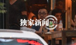 刘仪伟爆料完整视频,完整视频背后的惊人真相