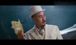 玉魂在线观看,穿越时空的神秘之旅