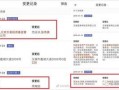 娱乐吃瓜微信语音,吃瓜群众语音曝光，明星幕后故事大揭秘