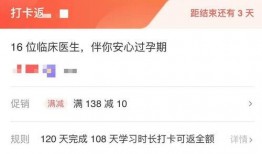 穿成娱乐圈糊咖绑定了吃瓜系统,绑定吃瓜系统，娱乐圈的逆袭之路