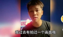 小菲最新爆料新闻视频,最新爆料新闻视频深度解析