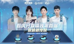 和平精英最新免费活动爆料,福利盛宴即将来袭！