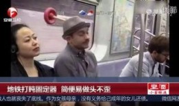 做头 全集在线观看,揭秘时尚潮流的巅峰之作
