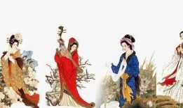四大金钗在线观看,穿越时空的美丽邂逅