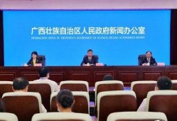 广西扶贫新闻爆料电话,广西扶贫新闻热线助力脱贫攻坚战