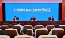 广西扶贫新闻爆料电话,广西扶贫新闻热线助力脱贫攻坚战
