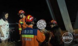 消防男女最新事件爆料,最新事件爆料揭秘真相