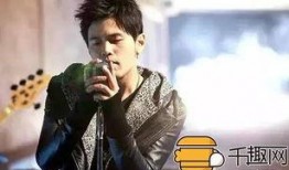 娱乐圈爆料周杰伦