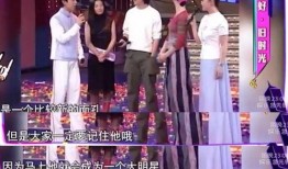 天津孟翔宇爆料视频曝光