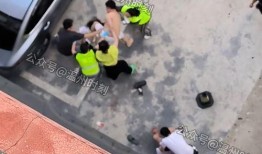 温州网友打架爆料视频最新