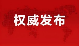 大曲线直播爆料最新消息,揭秘行业动态，洞察未来趋势