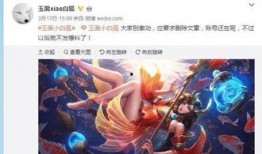 小白皮肤爆料怎么做视频,揭秘视频制作全攻略