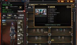 cf活动爆料最新2025聚宝盆,揭秘CF活动全新玩法与丰厚奖励